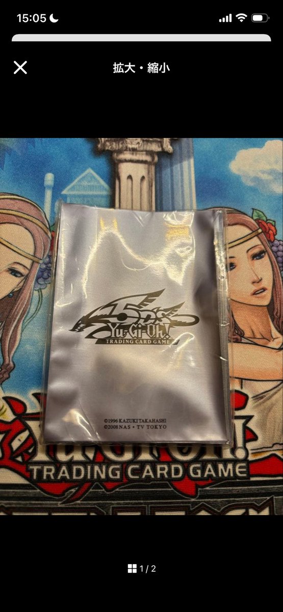欲しいスリーブありましたらコメントください このスリーブ欲しいけどどこにも売ってないw