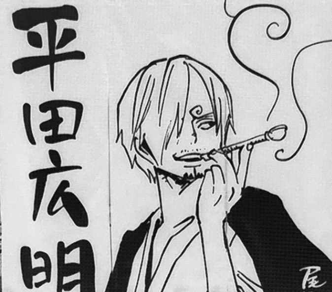 sanjipic's tweet photo. Thinking about this sanji https://t.co/bkBNNfIGrN