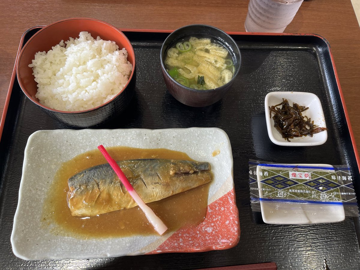 mint_otter_mint's tweet photo. 朝ごはんをしっかり食べられたので 体調もだいぶ良くなりました😌 すごいな、ご飯の力🍚💪 https://t.co/1biBZJIvk9