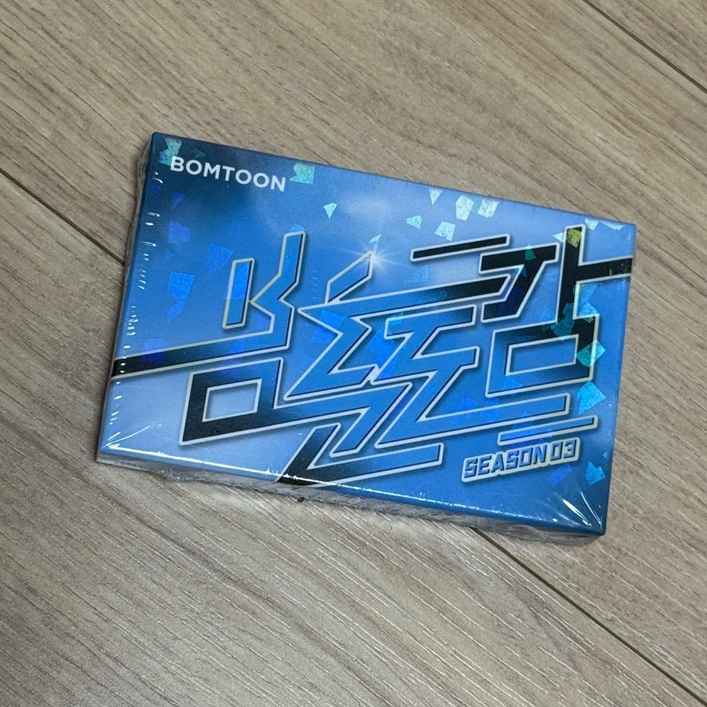 runegodS2's tweet photo. 봄툰도감 시즌3 포카 포토카드 미개봉 판매 양도 구매 소분 공구 봄툰도감3 3
Bomtoon poca photocard

SELL⭕️

All 20.0 

1995 청춘레포트 드레드풀나잇 백퍼센트클린업 슈가트랩 스케치 신을품는방법 알로샤의꽃 죽이는관계 행방불명로맨스 홍실퀘스트 봄툰 도감 https://t.co/9u7IoDV9m6
