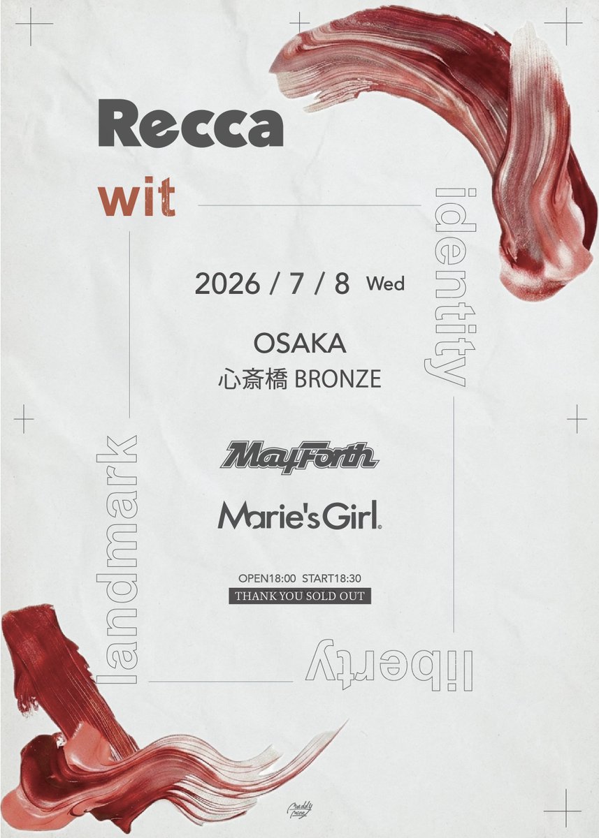 Recca (@Recca_band) / Posts / X