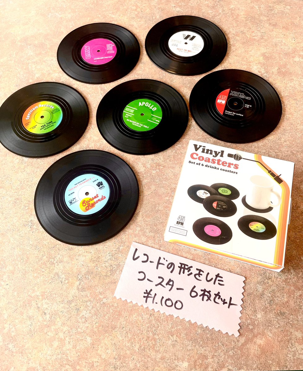 レコードの形をしたコースターで ドリンクお出ししています。 とっても