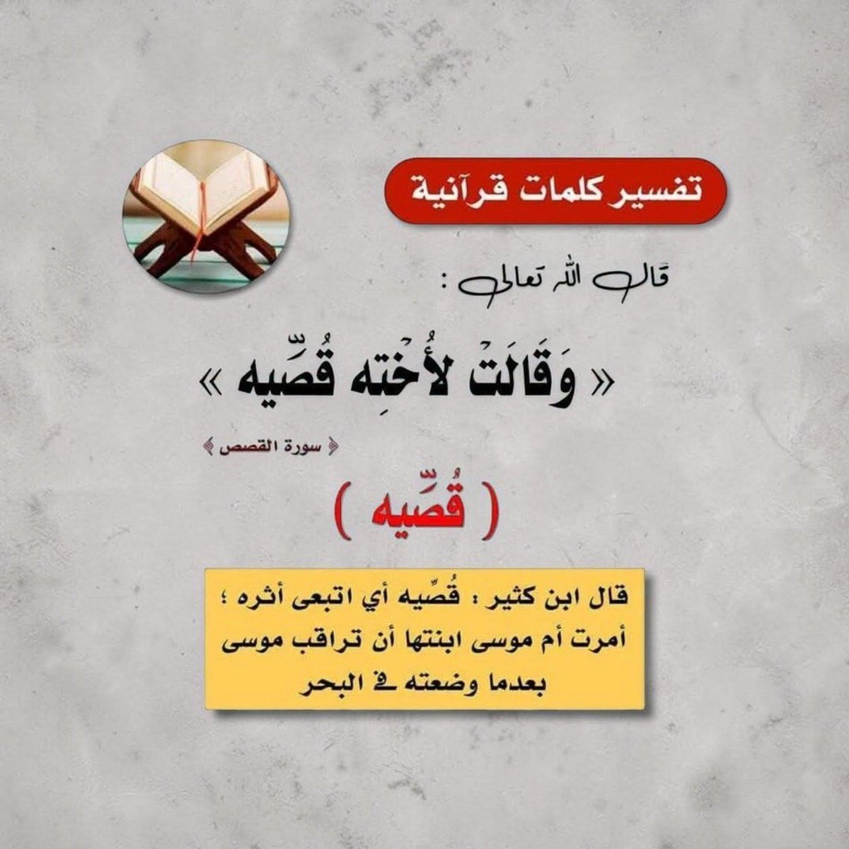 SHA_3361's tweet photo. #رونالدو https://t.co/WNxUMfK8zT