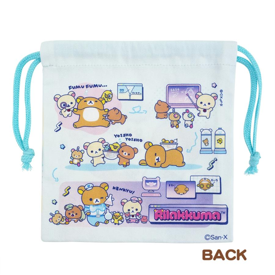 リラックマ専門最新グッズ情報 (@korilakkuma_net) / Posts / X