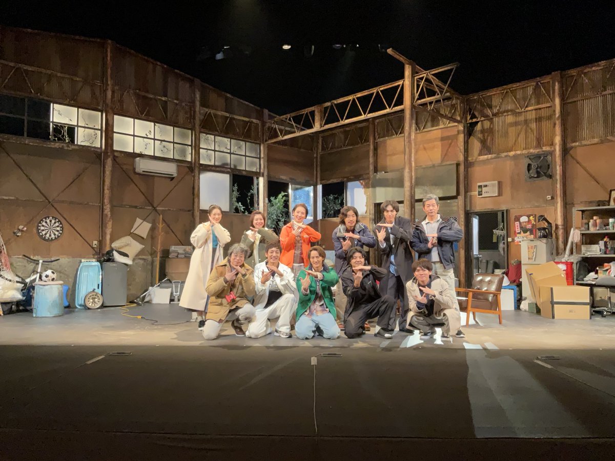 matsu_higashi's tweet photo. #惰性クラブ
全ての公演が終わりました。ご来場の皆さま、ありがとうございました！キャスト、スタッフ、みんな温かくて頼もしい、素敵なカンパニーでした。たくさん助けてもらいました

本番を重ねる毎に気付きが増え、自ら変化し、進化して行った川島座長。先頭に立ち現場を引っ張る姿も格好良かった https://t.co/FZ6YGUI29h