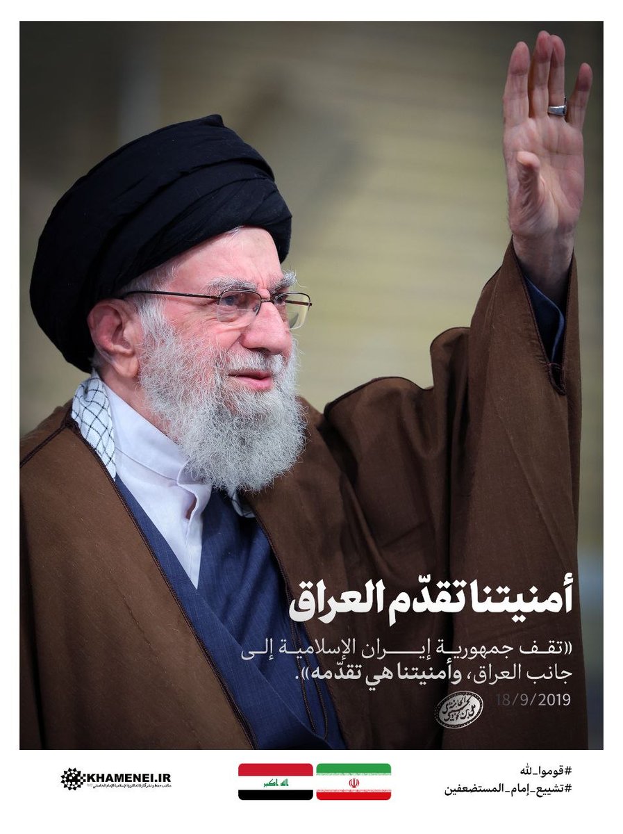 سیِّد رِضا tweet media