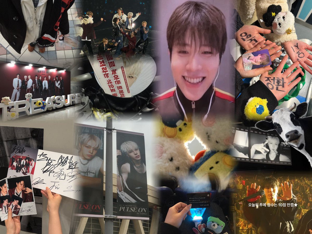 __hwxxx's tweet photo. 소정환★
#トゥメと繋がりたい #TREASURE好きな人と繋がりたい #TREASUREMAKERと繋がりたい https://t.co/RihE9RpW24