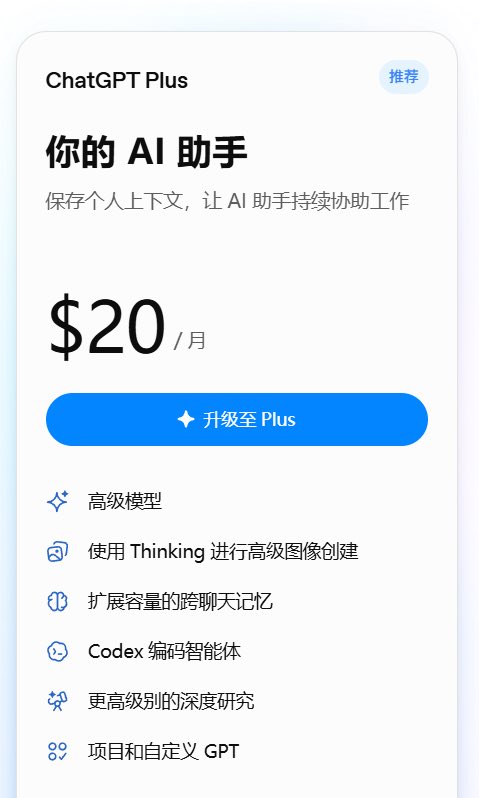 每天只赚一美元 tweet media