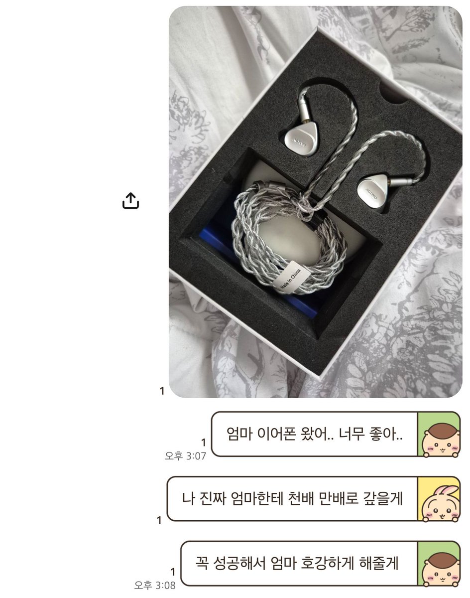 뽀미 tweet media