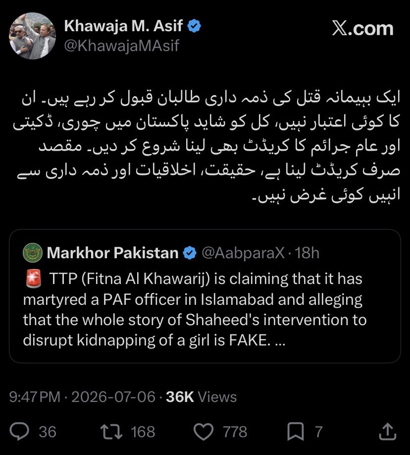 Defence Minister Khawaja Asif Slams TTP for False Confession: ‘They’ll Claim Credit for Street Crimes Next’