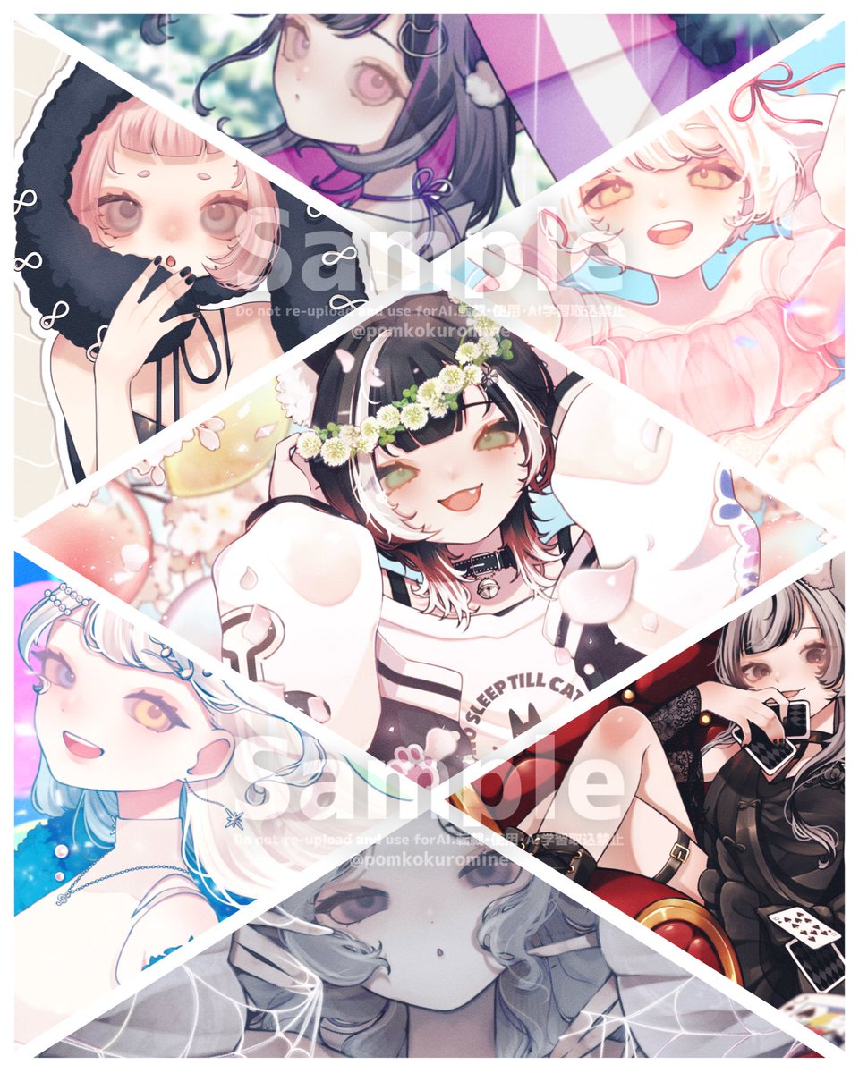 ぺんぎんちゃん (@nin_penguin) / Posts / X