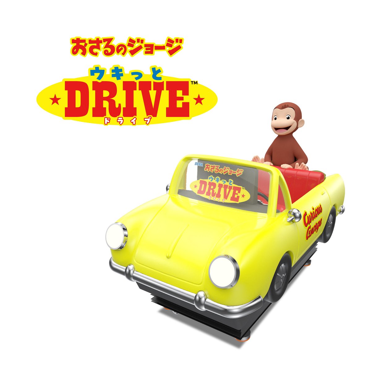 SleepVilla's tweet photo. ちょっとやってみたい。 https://t.co/bUtMkMU4Wx