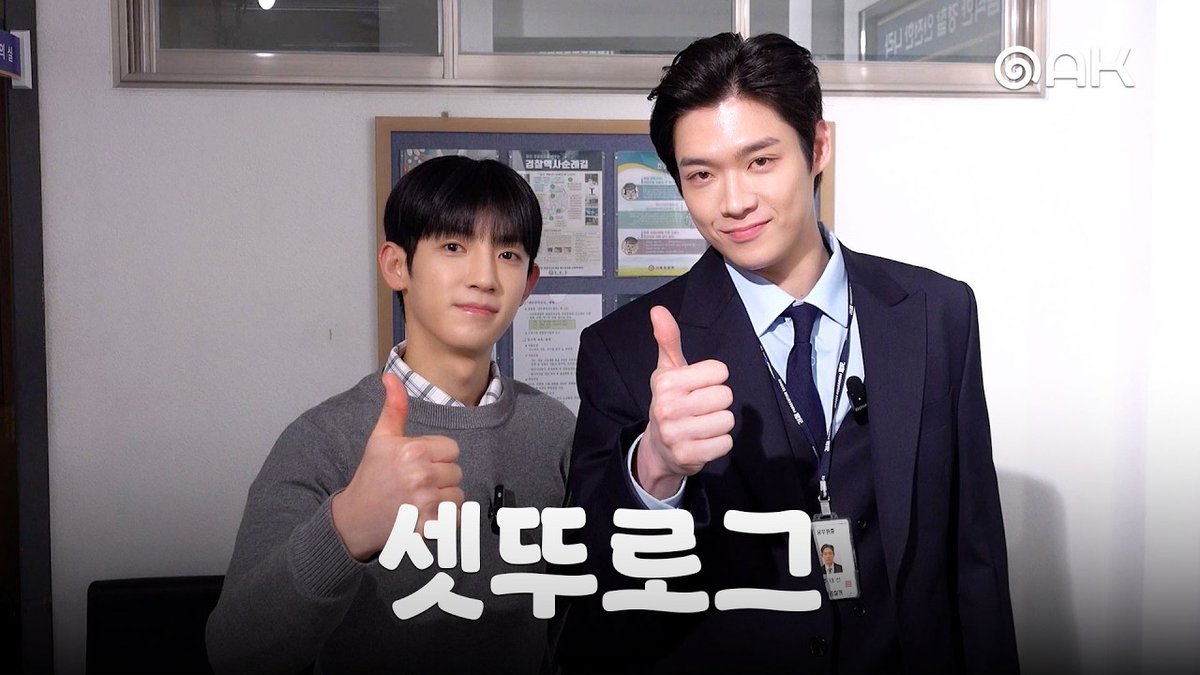 스튜디오 오크 STUDIO OAK tweet media