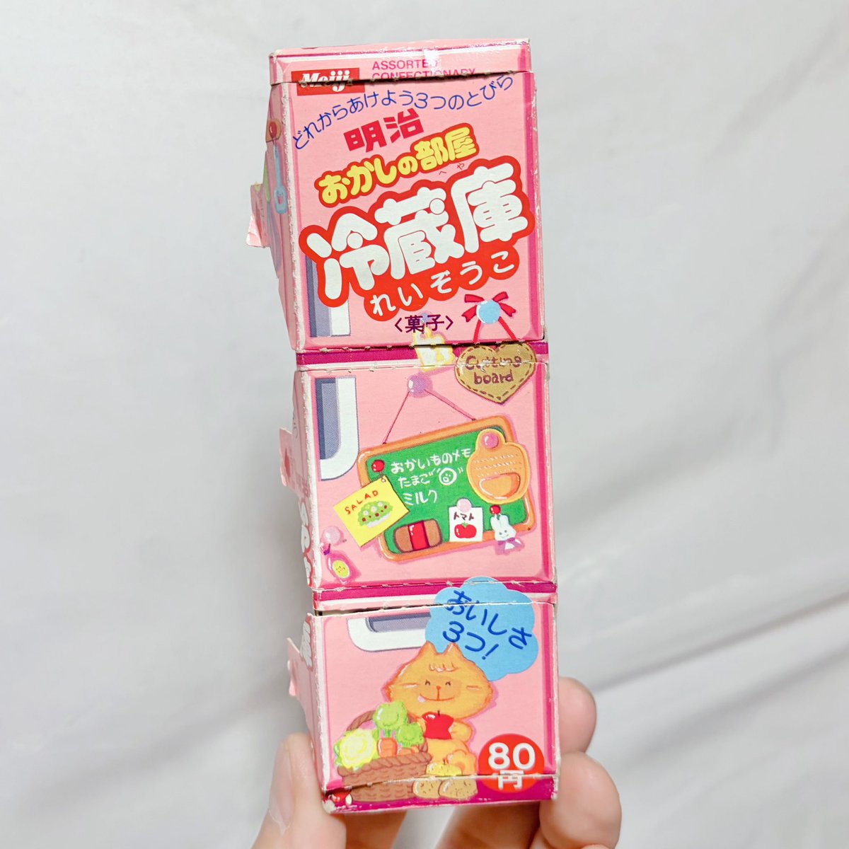kisei_boyaaa's tweet photo. 好きです、明治製菓。 https://t.co/zVxyr9XqY7