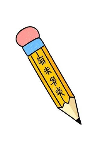 esslfn tweet media