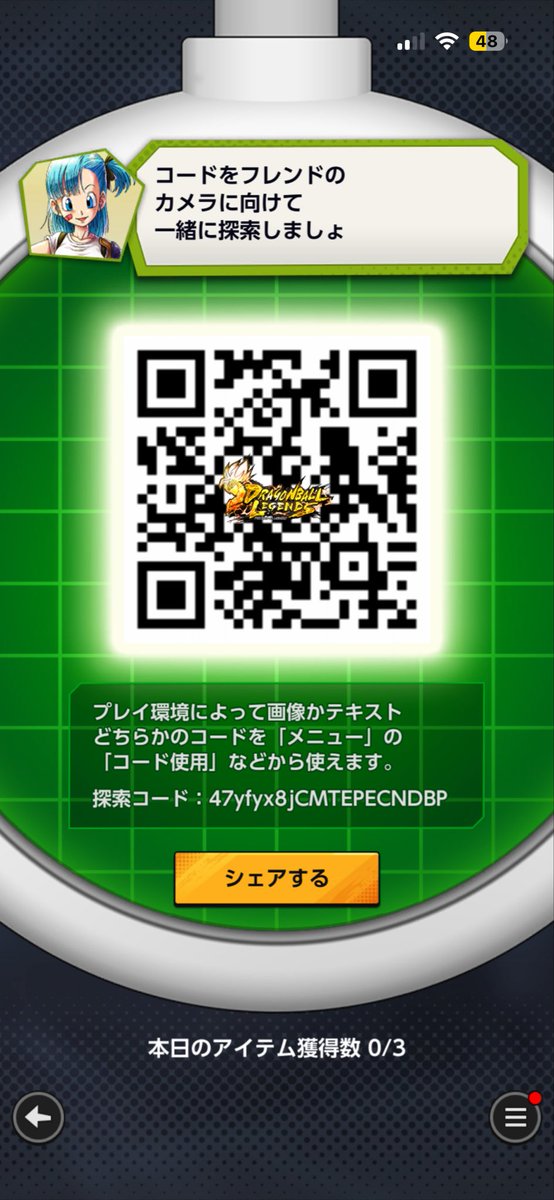 KarmaZ722's tweet photo. @Ryota14riku09 お願いします
名前はてとらるきあです https://t.co/oIL4PykLw0