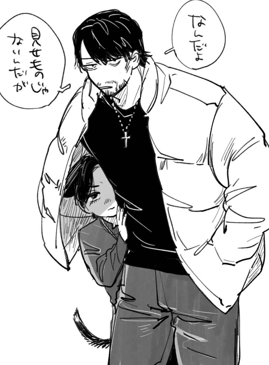 monoshipper's tweet photo. い、いいよねこういうのさ… https://t.co/w8KxpSduIp
