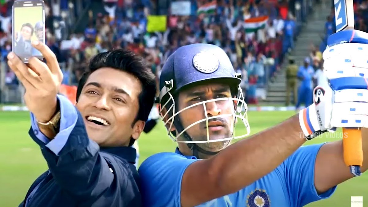 SuriyaFansClub's tweet photo. On behalf of @Suriya_offl fans, wishing our forever Captain @msdhoni a very Happy Birthday! May this mutual admiration last forever. 

#HappyBirthdayDhoni 💛 #VishwanathandSons https://t.co/yFTrZn3eul