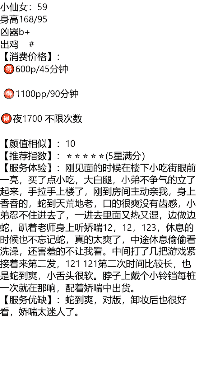 AndyWanden's tweet photo. #河南

我想知道，你会用什么样的语气跟别人聊起我，会不会像我一样在和别人聊天时有意无意的打听你的近况。

濮阳市清丰县古城乡后张六村文化广场

琏係👉🏼❌：@Gauchito322Th

#濮阳 https://t.co/RSivZHqgDr