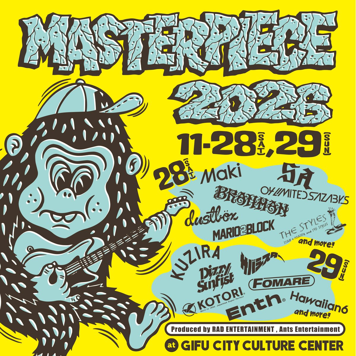 _Dizzy_Sunfist_'s tweet photo. 【LIVE情報】
2026/11/28 SAT &amp; 29 SUN
岐阜市文化センター
MASTERPIECE 2026 出演決定!!

Dizzyちゃんは11/29  SUNに出演⤴️⤴️

⚫オフィシャル2次先行
受付期間 : 7月9日(木)21:00〜7月280日(日)23:59
受付URL : https://t.co/BZrnVoE1TK

#DizzySunfist https://t.co/Uk5gWInV2k