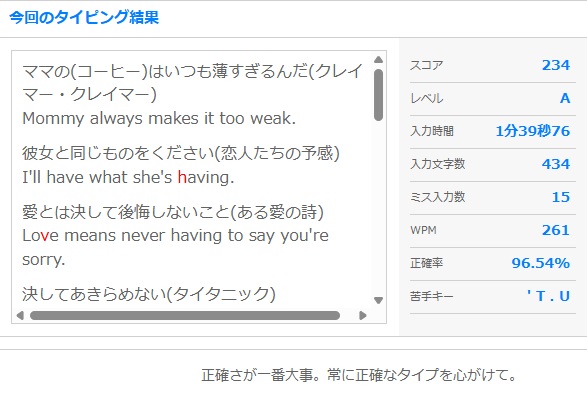 Nao47 tweet media