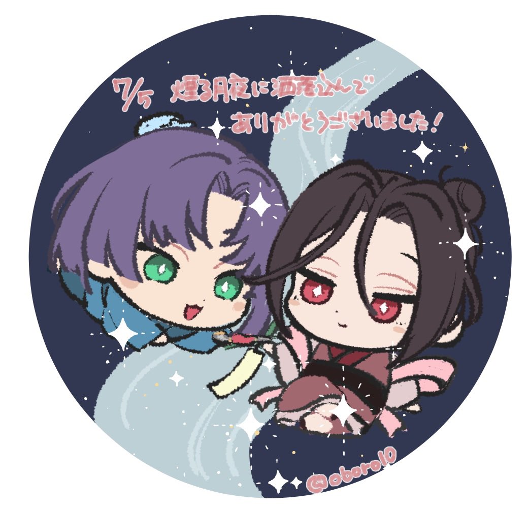 oboro10's tweet photo. 缶バッジラリー用に描いたムルシャイです
無配お手に取ってくださった皆さまありがとうございました！ https://t.co/05OiBDK6gx