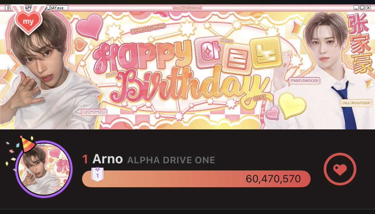 ARNOVOTINGTEAM's tweet photo. [📢] CHOEAEDOL CHARITY FAIRY UPDATE

We have successfully reached more than 55,555,555 hearts —  Arno is now officialy a Charity Fairy 🧚

Thank you to everyone who participated 💖

#ARNO #아르노 #ALPHADRIVEONE #ALD1 #알파드라이브원 #장지아하오 #ZHANGJIAHAO #张家豪 #ジアハオ https://t.co/Ev24yiIexK