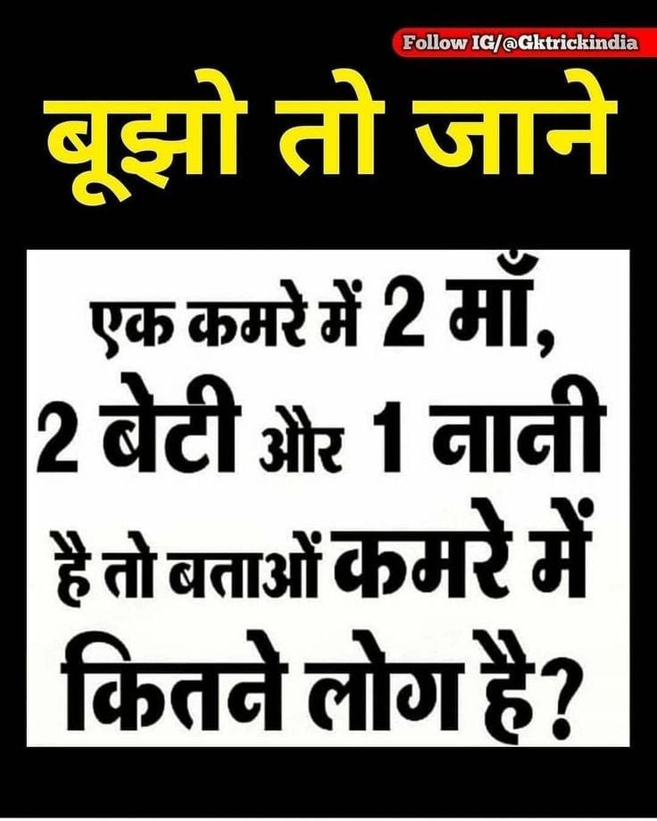 𝗔𝘆𝘂𝗿𝘃𝗲𝗱𝗶𝗰 𝗚𝘂𝗿𝘂𝗷𝗶 tweet media