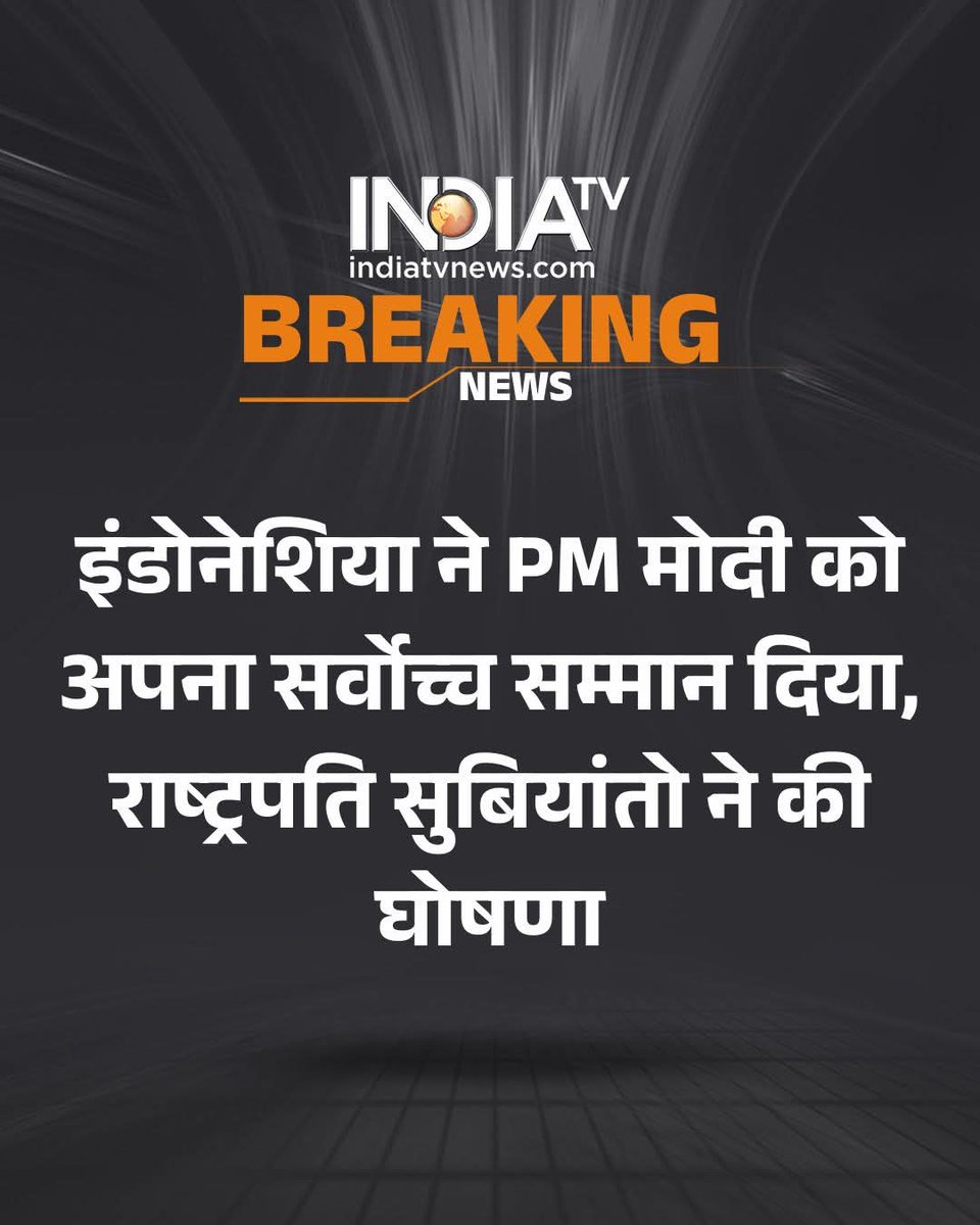 𝐒𝐚𝐮𝐫𝐚𝐛𝐡 𝐑𝐚𝐢 • सौरभ राय 🇮🇳 tweet media