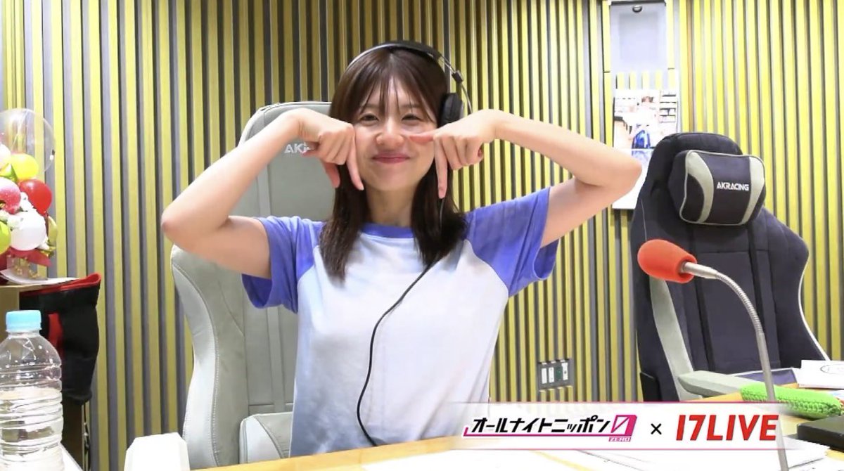 あ〜きゃん♬様　10点おまとめ 今日は7/7🎋だけど、17アフタートークのポーズ「17」のほかに、「77