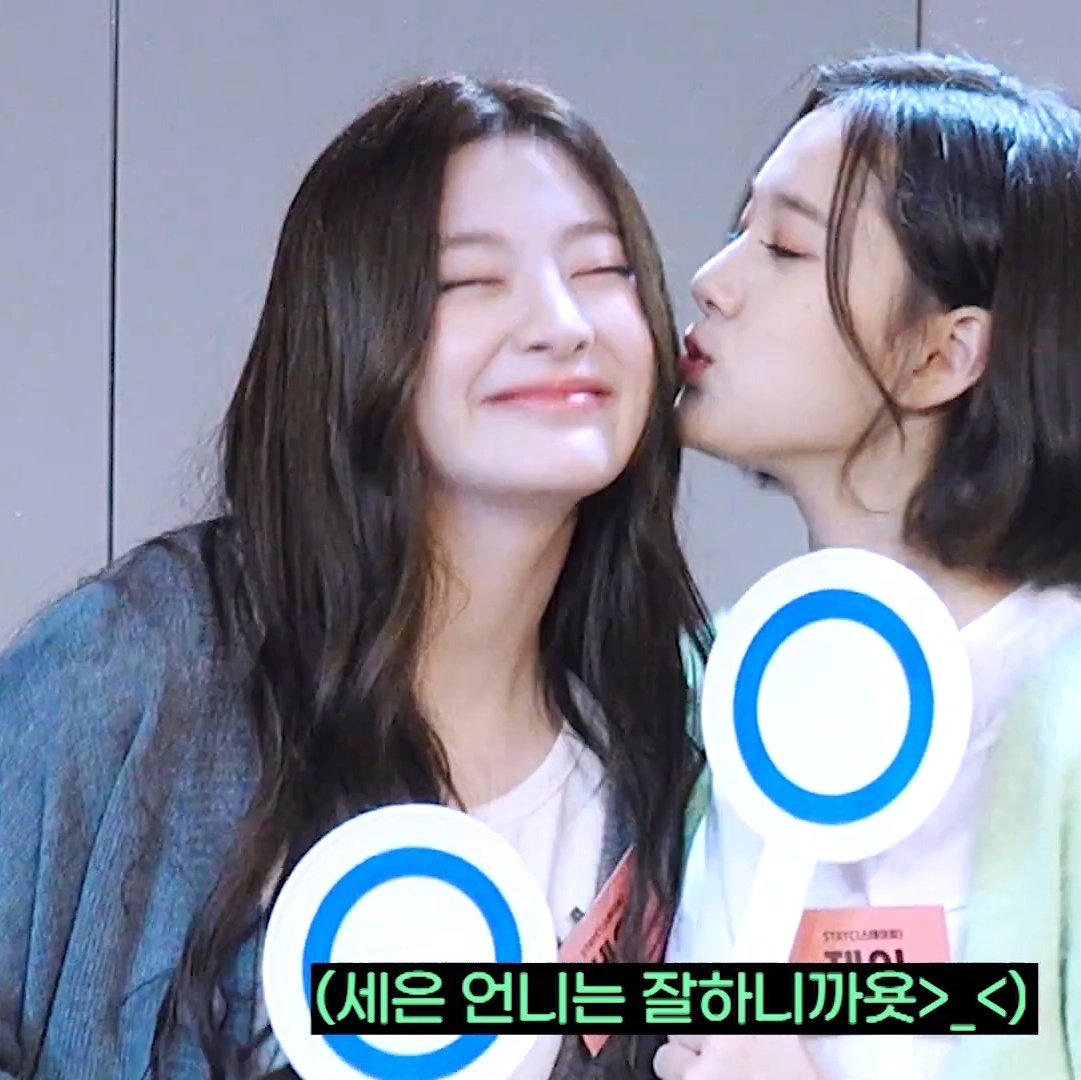 sfseee14's tweet photo. 제가 정말 조아하는 짱쎄즈입니다 https://t.co/sTXbxmqUom
