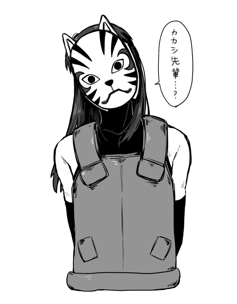 にまい (@nimnim2mai) / Posts / X