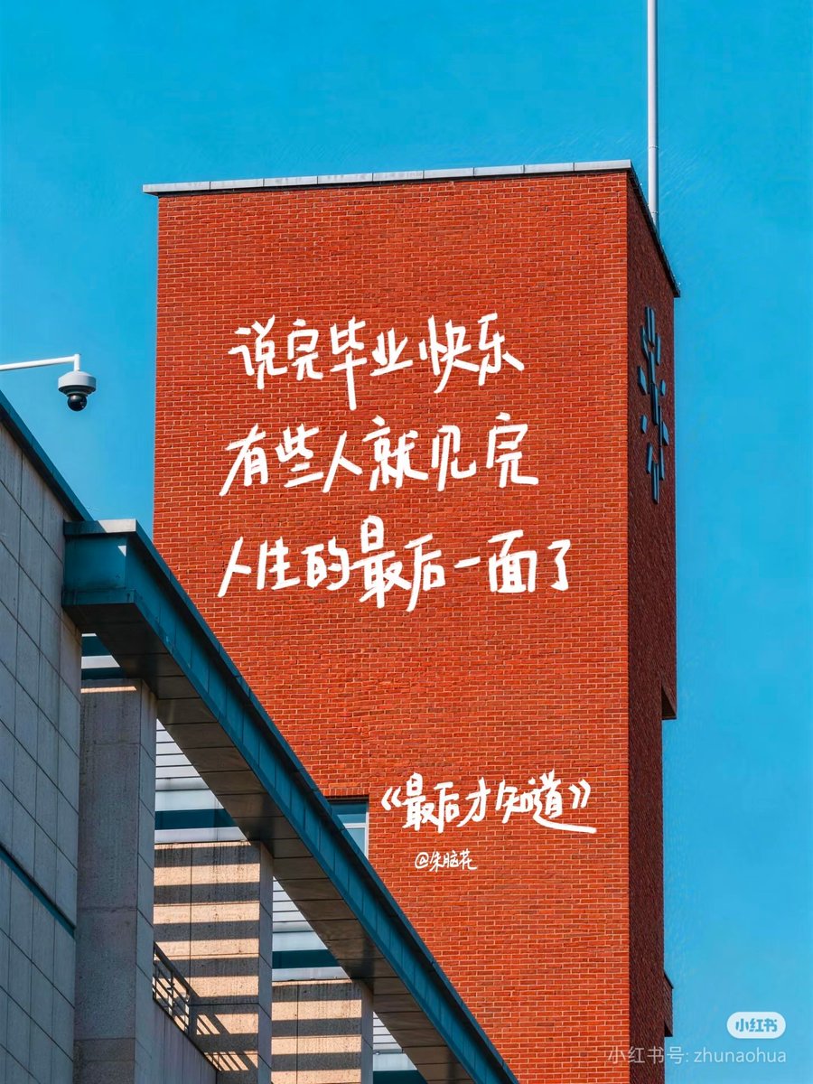 hhhhaihi's tweet photo. https://t.co/aCIzWek4Lf