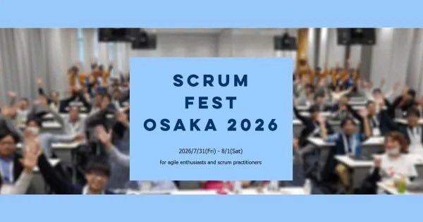 AgileStudioPR's tweet photo. Agile Studioは『Scrum Fest Osaka 2026』にシルバースポンサーとして参加します！
8/1(土)の公募セッションでは、エンジニアリングマネージャーの伊藤が「マネージャーこそコードを書こう」をテーマに登壇🧑‍🏫
実践の中から、アジャイルに変化を抱擁する向き合い方を語ります💁‍♀️
https://t.co/K9k2xwKyiY https://t.co/UCcn2gbRs6