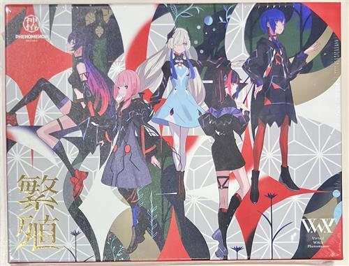 らしんばん柏モディ店/入荷情報】 『V.W.P 派生曲 1st Album 「繁殖