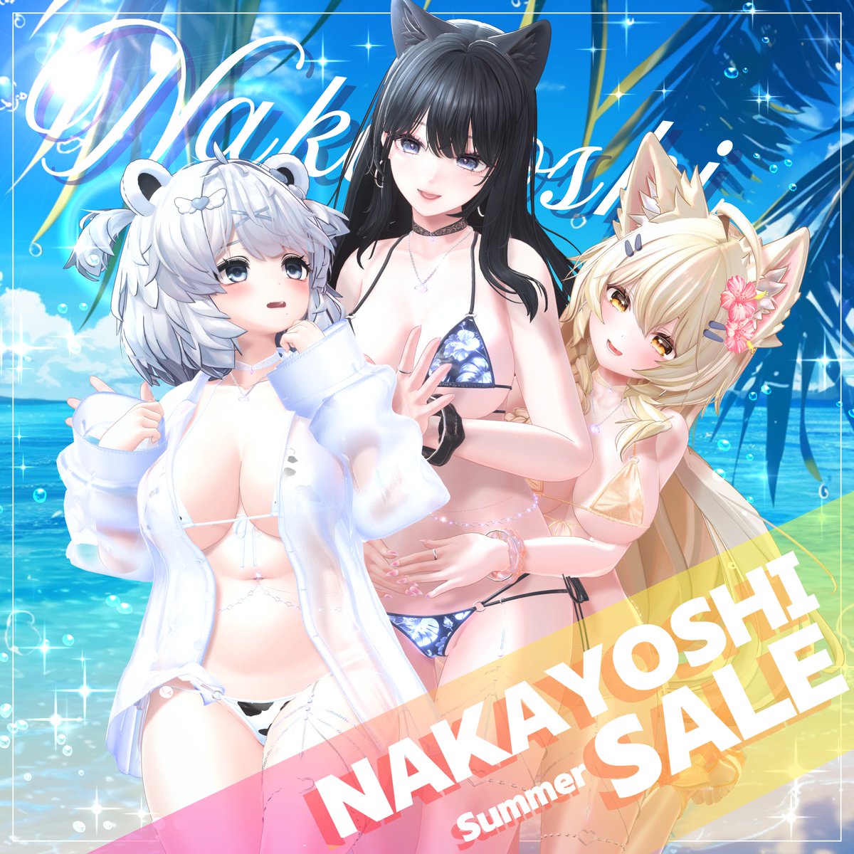 nakayoshiVR's tweet photo. 💞🌊NAKAYOSHISUMMERSALE🌊💞

夏だーーーーーーーー🐶✨
あむの大好きな夏が来たよっ💞

NAKAYOSHISUMMERSECRETに🌞

クマリちゃん
海咲ちゃん
MAYOちゃん
追加🐶💞

今年の夏もNAKAYOSHIで秘密のあつーい夏を過ごしてね💞💞
あむあむーーーっ💘
https://t.co/TIh9kPBRKc https://t.co/bvswhvcJAN