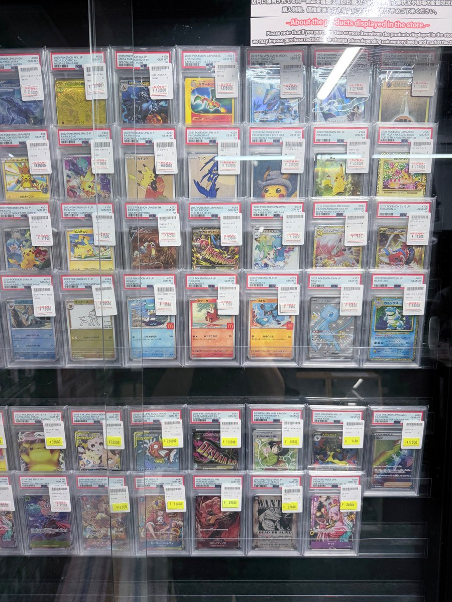 PSA10 販売情報 本日もレジ前にてPSA10を販売中✨ ⬇️注目の商品は