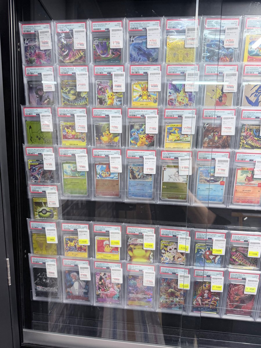 ⭐︎早い者勝ち⭐︎PSA10 5枚セット⭐︎ PSA10 販売情報 本日もレジ前にてPSA10を販売中✨ ⬇️注目の商品は