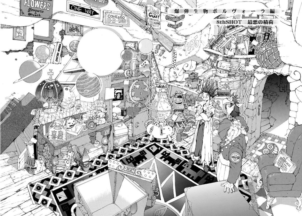 BS_dim's tweet photo. 王ドロボウJING（KING OF BANDIT JING）、異常な描き込み量と独特なセリフ回し・世界観・ストーリーで唯一無二の作品に仕上がっている。すべてのコマがアート。特に後期の少年漫画っぽさが抜けた絵柄がすごく好みだったなぁ。続編をいまも求めている。 https://t.co/eIvEZxdUyZ