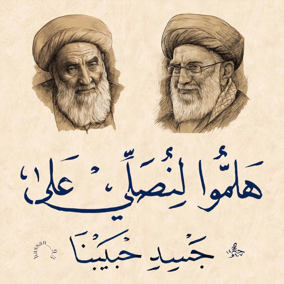 ام محمد tweet media