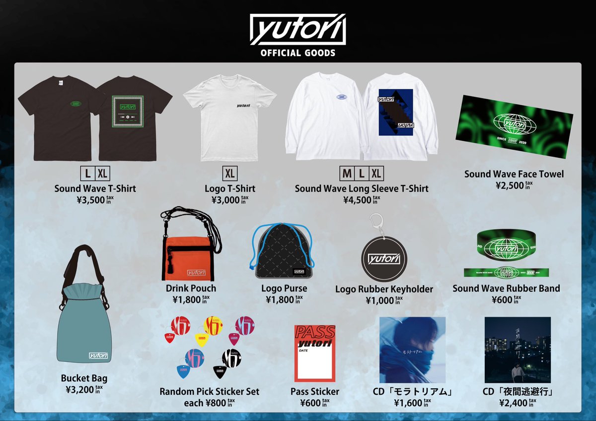 yutori (@yutori__band) / Posts / X