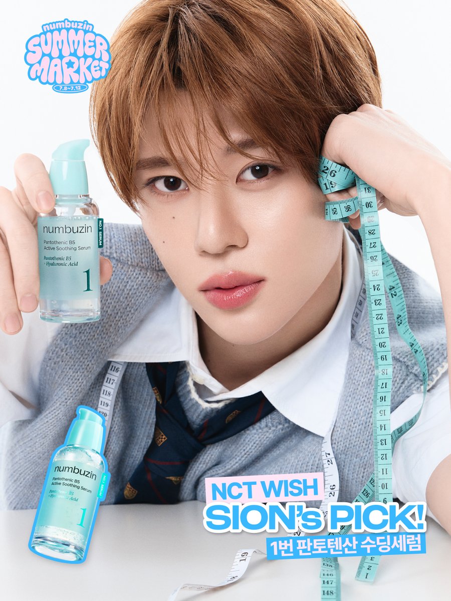 numbuzin's tweet photo. NCT WISH 시온의 여름 필수템은? 🌊  

🩷NO.3  
3번 보들보들 세럼 클렌저 ⋆.˚ 
여름철 자꾸 올라오는 피지 세정은 물론 자외선으로 늘어진 모공까지 케어하는 모공결세럼 한 통 담은 클렌징오일  

🩵NO.1 
1번 판토텐산 수딩 세럼 ⋆.˚ 
워터리한 제형에 판토텐산 담아 속수분 채우고 유분은 잠재우고! 한여름에도 데일리로 부담없는 수딩세럼  

넘버즈인 썸머마켓에서 11,900원 균일가에 만나보세요 💌