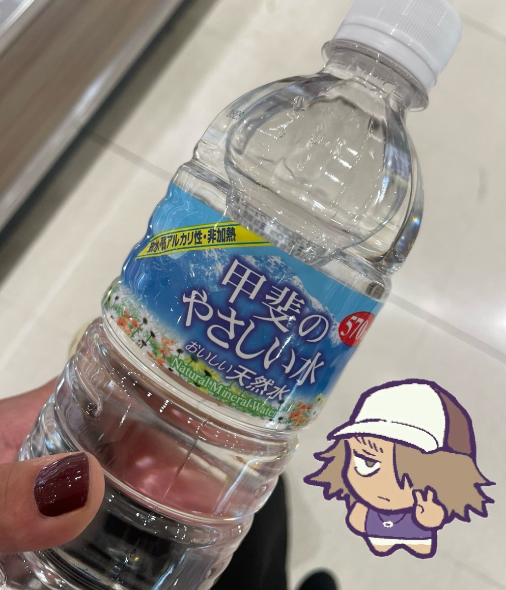 ame_tt's tweet photo. https://t.co/TAOE0YJaQT