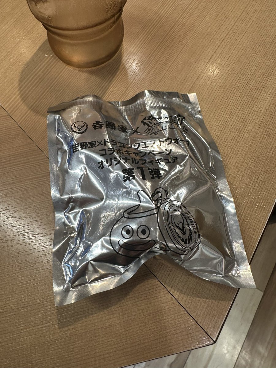 tecumora's tweet photo. 吉野家、初店内ドラクエ♪
15時でも、まだあった♪ https://t.co/h9UohNAFKq
