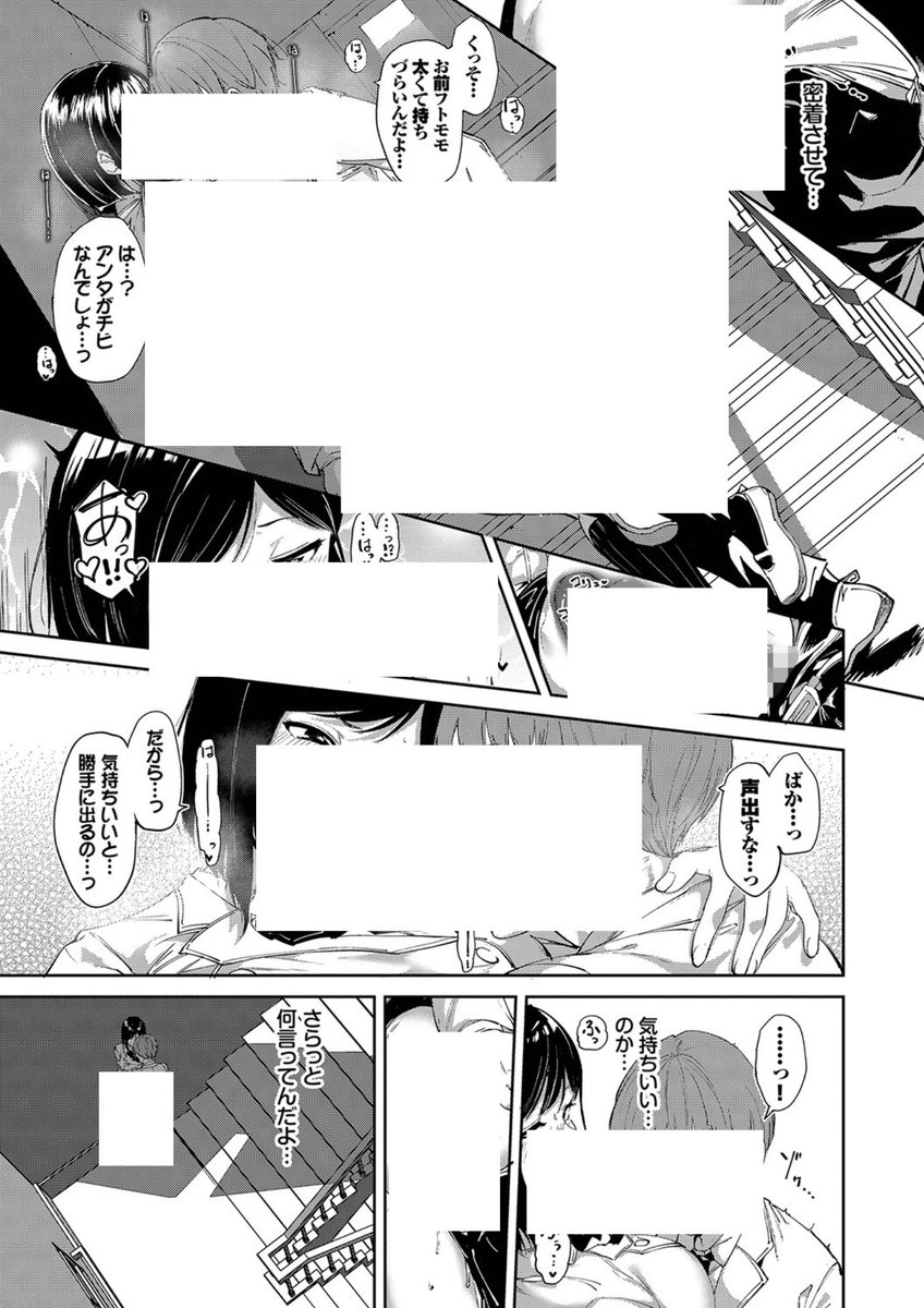 calumog's tweet photo. https://t.co/t1hjiyIxqp