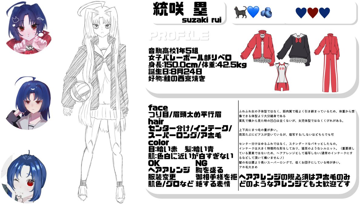 rt_1n0th's tweet photo. @amai_inu11 甘井さまこんにちは🎶素敵な企画開催ありがとうございます꒰ᐡ´т ‧̫ т ̀ ᐡ꒱🐾♡お目に留まりしたらぜひ( •̀ ·̫ •́ )⟡ https://t.co/QEuGkC5JPS