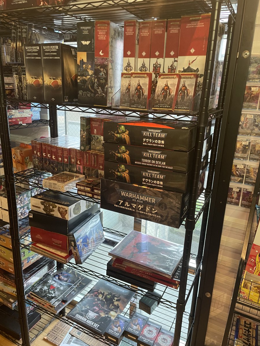 charonsuidou's tweet photo. 本日もトレカCharon、開店しました！

トレカ・ウォーハンマー関連商品など取り揃えてお待ちしております。
お近くにお越しの際は、ぜひお気軽に遊びに来てください！
皆さまのご来店お待ちしております！

#ウォーハンマー https://t.co/MEf89tcABU