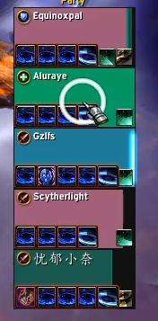 aluraye's tweet photo. i hope blizzard removes these debuffs from the party frames on last boss of Voidscar Arena. i don't need 3 debuffs to notice I'm getting sucked by 3 large balls on my screen https://t.co/PfhpIsCBTT