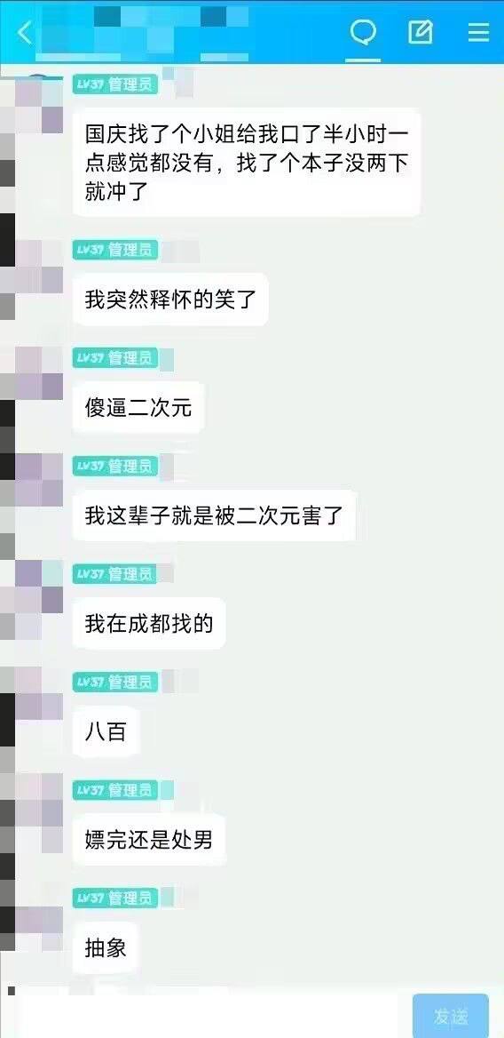 老鼠帮助老鼠🐭☝️ tweet media
