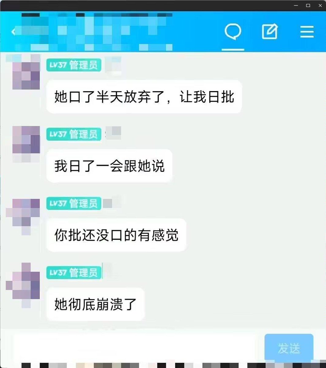 老鼠帮助老鼠🐭☝️ tweet media